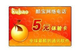 酷宝电话卡5元充值卡   在线快速直冲