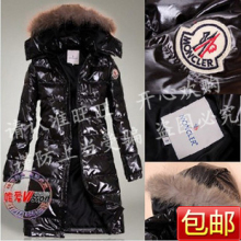 皇冠 限时折扣 羽皇蒙口moncler 羽绒服 明星最爱不出绒羽绒服