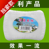 taobao english 16072244299