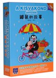 taobao english 9462774640