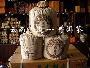 <table border=0 width=300><tr><td width=70><b>��Ʒ����</b>��</td><td>08�꾰������</td></tr><tr><td width=70><b>��Ʒ���</b>��</td><td>����ζ�����Ʋ�</td></tr><td width=70><b>��Ʒ���</b>��</td><td>0384</td></tr><tr><td><b>䯴���</b>��</td><td>824</td></tr><tr><td><b>��Ʒ���</b>��</td><td>08�걾��˾�������裡������ʱƷ�������ղ����㶼Ϊ����֮ѡ��ϲ�����㡢�����ն��������һ�����ɴ�����</td></tr></table>