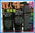 韩星裸妆的秘密 狂卖百万支神奇Lohashill BB霜粉底护肤