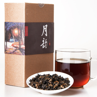  滇红茶 益品尚饮月韵 云南凤庆滇红茶 红螺流丹滇红茶业 特价包邮