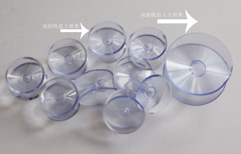 吸盘/玻璃吸盘/双面吸盘 直径3.5cm 茶几垫片 笔记本散热 100个|ruв категории Цифровые аксессуары, Ноутбук аксессуары, Ноутбук радиатор/охлаждение карты - от Buy2taobao.com для оказания профессиональной услуги покупки агента Taobao
