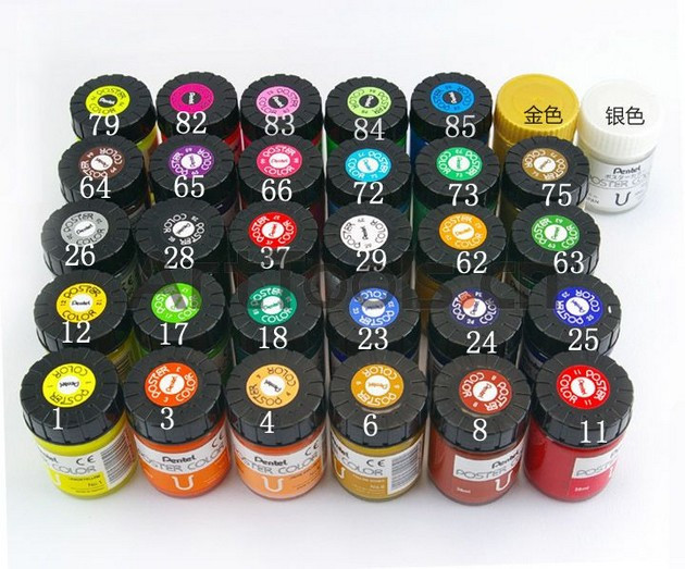 日本pentel派通poster color 专业广告颜料 30ml小瓶装在类目 玩具/童车/益智/积木/模型, 绘画类用品, 颜料中 - 来自Buy2taobao.com提供专业的淘宝代购服务