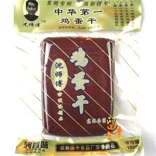  四川特产零食 沈师傅鸡蛋干100g 五个鸡蛋清精制浓缩