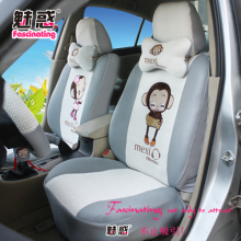 魅惑卡通情侣咪嘻猴夏季冰丝通用十八件汽车座套M-A009灰色咪嘻猴