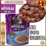 taobao english 9099167523