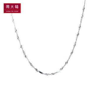  周大福官方正品简洁光片18K金项链P 149588