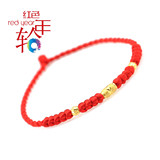 999千足金周大福周生生转运珠 黄金红绳路路通手链龙本命年生日礼