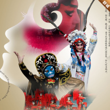 【成都】仅38抢原价180元《天府蜀韵》门票1张！