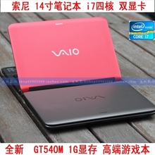 Sony/���� VPCF219FC 14��ʼǱ����� �ĺ� GT540 1G���� ��Ϸ��
