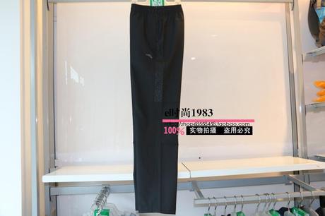 2014夏季新款正品安踏男运动长裤15427502-
