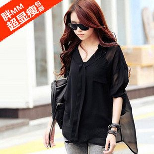 <em>川川妹子</em>_掌柜:川妹大码女装 - 网上购物精品店