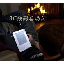 电子书/电纸书/bambook/翰林/汉王等书灯 送书库年底最后一周优惠
