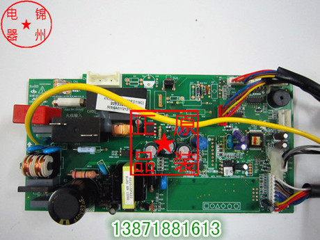 原装美的空调内机控制板KFR-35G\/BP3DN1Y-