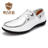 Auxtun 春季新品 日常休闲系带 时尚休闲潮流鞋子 进口头层皮8681