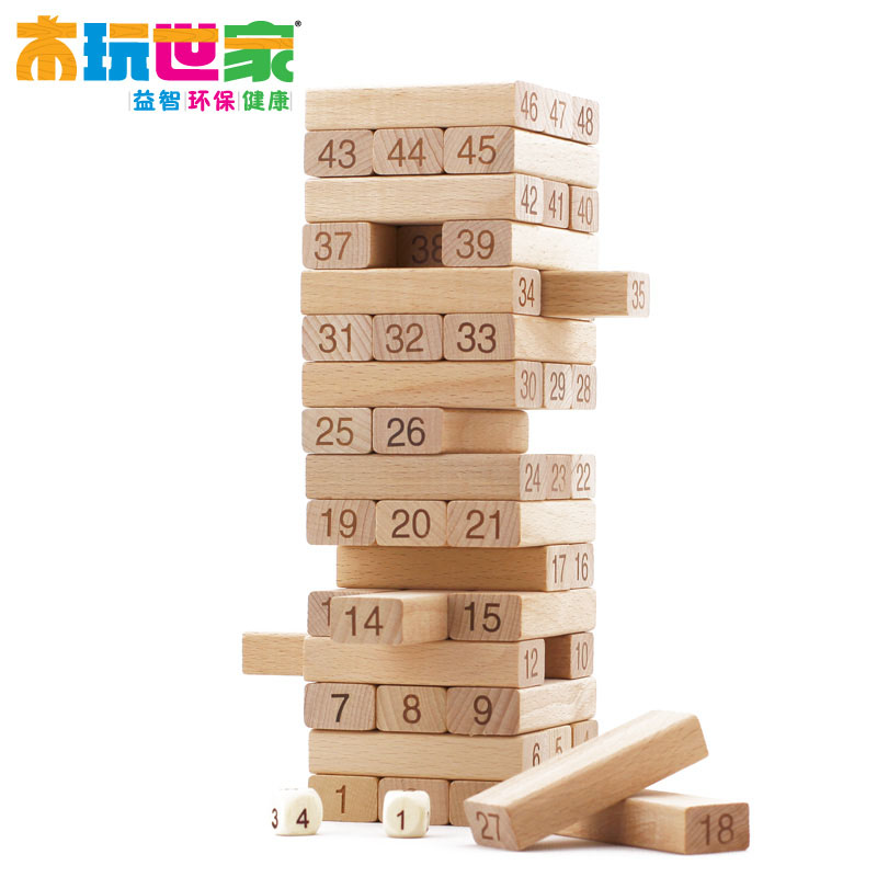 木玩世家 50粒層層疊 桌遊玩具經典親子遊戲 兒童益智疊疊樂在類目 玩具/童車/益智/積木/模型, 串珠/拼圖/配對/拆裝/敲打玩具, 疊疊圈/疊套玩具中 - 來自Buy2taobao.com提供專業的淘寶代購服務