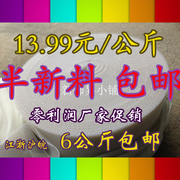 加厚大泡气泡膜 气泡垫 泡泡膜 汽泡纸 塑料包装泡沫保护膜