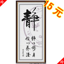 AszxG409�¿�ʮ���� �׼� �� �и�11CT �ֻ�ϵ�� 5���ؼ�