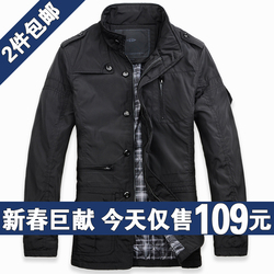 立即去淘宝网购买
