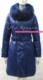 甩啦~~~法国米尚<span class=H>羽绒服</span>m09531带毛领 650元特价包邮 专柜正品