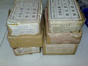 全新整包粮票吉林粮票75年1两2两4两5斤黑龙江3斤650每包