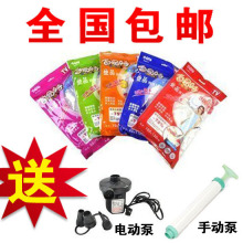 百易特压缩袋 真空收纳袋 防尘罩太力侨丰 特价包邮送电泵电动泵