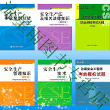 taobao english 16168972744