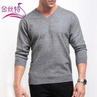  正品男装V领男式羊绒衫 冬款热销毛衣 黑灰羊毛衫西装打底特价