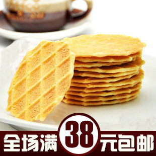  韩国进口 乐天瓦夫奶油薄脆饼干 焙烤鸡蛋煎饼 40g