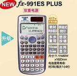 taobao english 12300591656