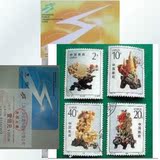 taobao english 13685767347