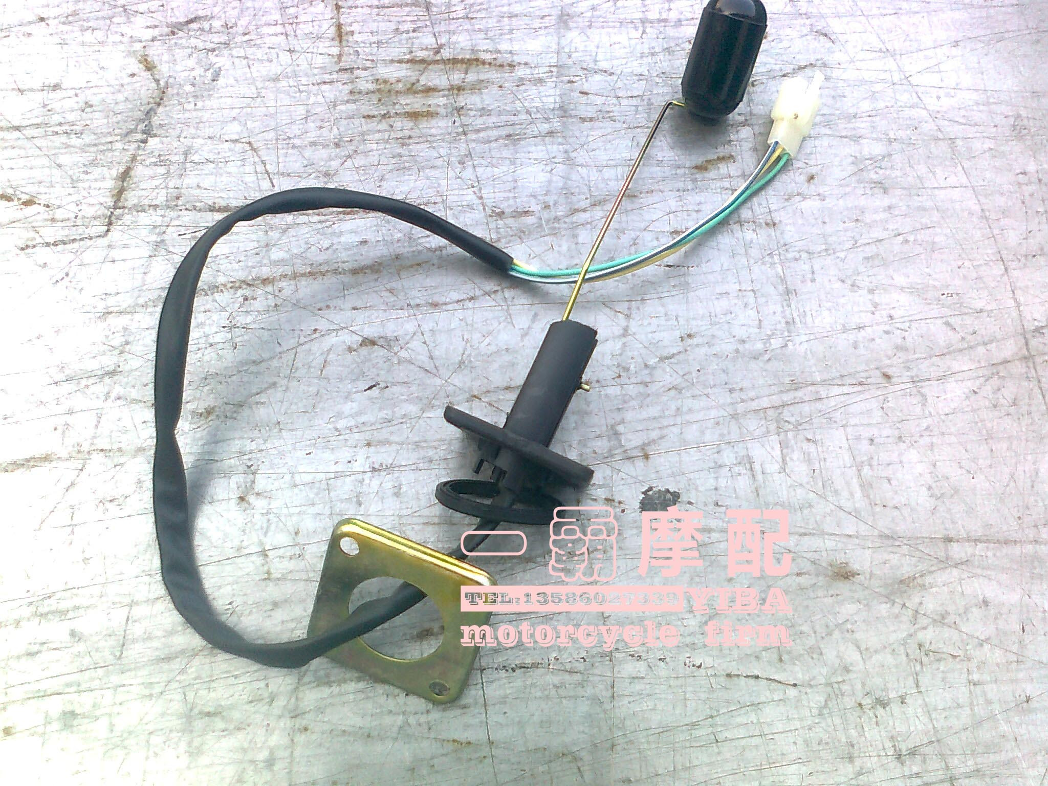 大金刚\/本田PS250\/踏板车 大金刚摩托车油浮\/