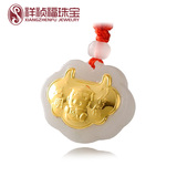 正品 金镶玉吊坠 千足金长命锁 天然A货翡翠挂件 满月礼物
