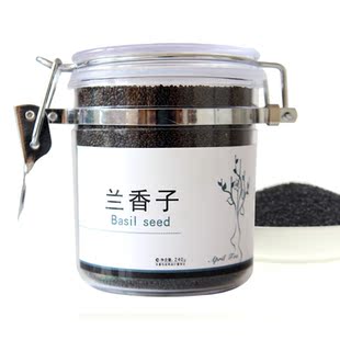  四月茶侬 台湾顶级正品兰香子/明列子/罗勒子 240g/罐 买2送1