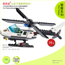��80���� �ָ�ʽLEGO��ľ��� ���ɿ��� ����ֱ���ɻ� 6729