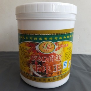  肉宝王中王 肉宝王 神奇食品配料 极品肉宝王 神奇食品添加剂