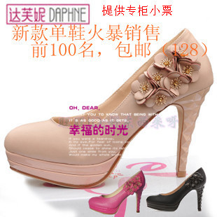 大众皮鞋折品牌扣店 - 潮流一线@ - 特价秒杀 2