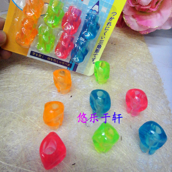 悠樂于軒*鉛筆握筆器 握筆矯正器 握筆器 較膠握筆套在類目 電子詞典/電紙書/文化用品, 日常學習用品, 握筆器中 - 來自Buy2taobao.com提供專業的淘寶代購服務