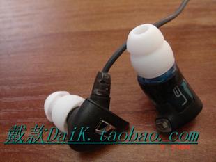 TF10 EX700 ie7 ie8适用入耳耳塞双节套 耳机