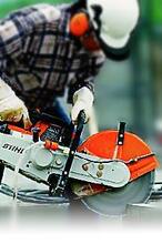 德国斯蒂尔STIHL TS400 切割机