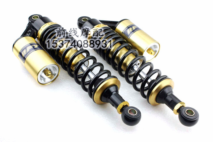 Honda motorbike shock absorbers #4