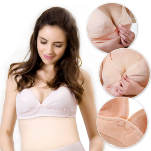 Pregnant before moving to open buckle no bra nursing bra in pregnant women antenatal and postnatal dual-use breast lingerie bra 80,303