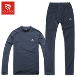 <span class=H>户外</span><span class=H>用品</span>正品6806AGLEROC艾格利克男保暖透气功能内衣裤套装