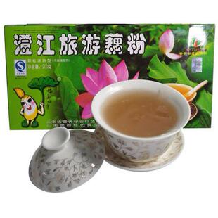  德春牌旅游藕粉200g云南特产 澄江藕粉莲藕粉 清真食品 代餐食品
