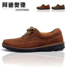 正品手工定制真皮正装商务皮<span class=H>鞋</span>潮流短靴<span class=H>牛津</span><span class=H>鞋</span>韩版男<span class=H>鞋</span>