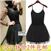 2件包邮2011秋冬新款女韩版网纱蕾丝蓬蓬裙连衣裙吊带裙打底裙