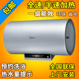 taobao english 12746175800