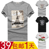 taobao english 14359417031